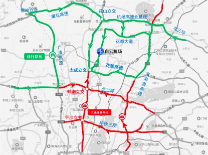 2020清明节广州高速公路绕行指引