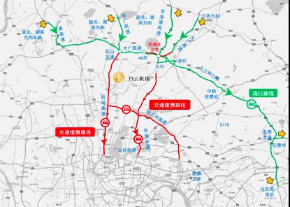 2020清明节广州高速公路绕行指引出城返城