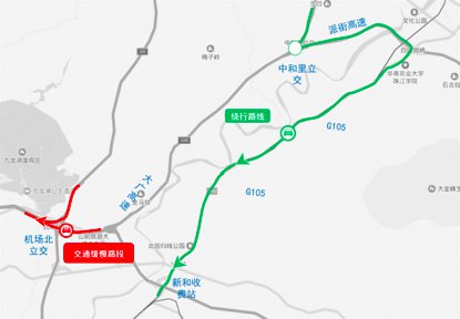 2020清明节广州高速公路绕行指引出城返城