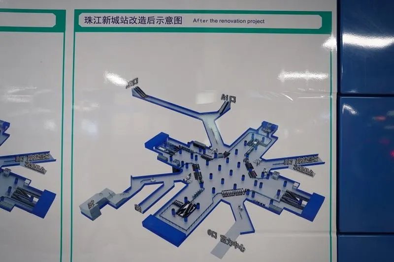 广州珠江新城地铁站将改造 三五号线增加站厅换乘方式