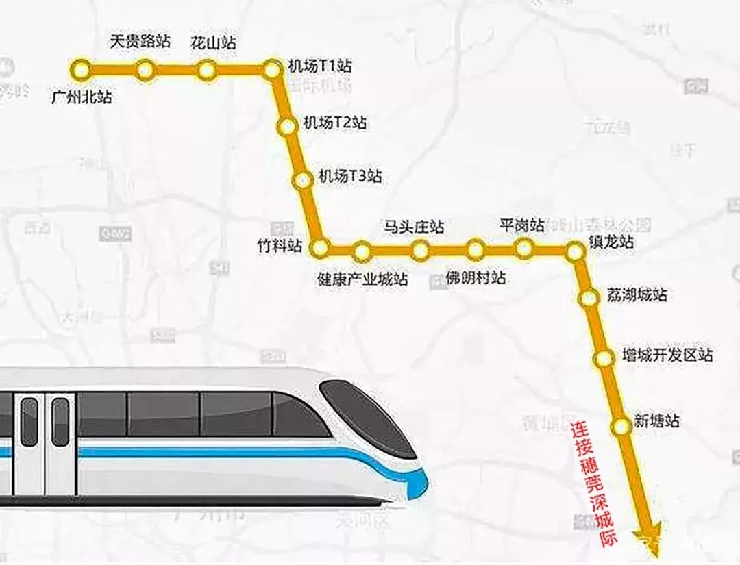 2020新白广城际广州北站至机场t2站线路图