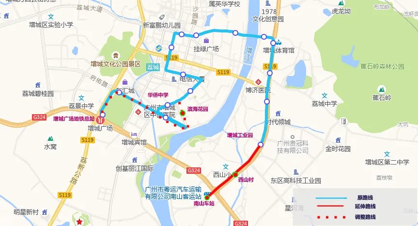 广州增城47路公交车将于8月10日起进行线路调整