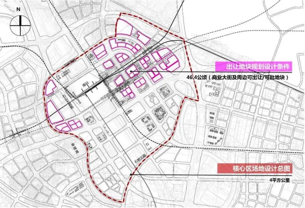 2020广州南站核心区规划建设商业大街(规划图)