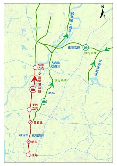 2021春节广州高速出行指引（拥堵高峰 拥堵路段 绕行）