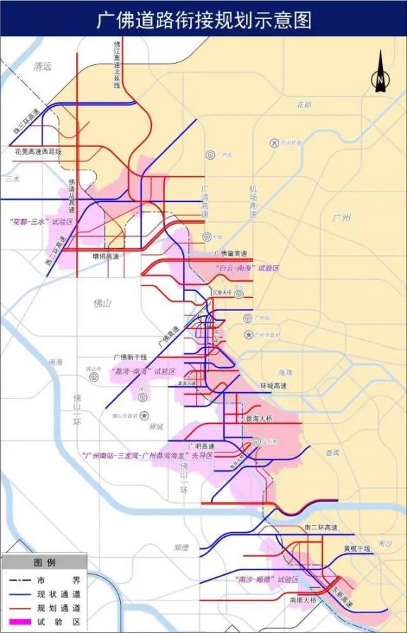 广州地铁25号线将直达佛山中心城区(规划图)