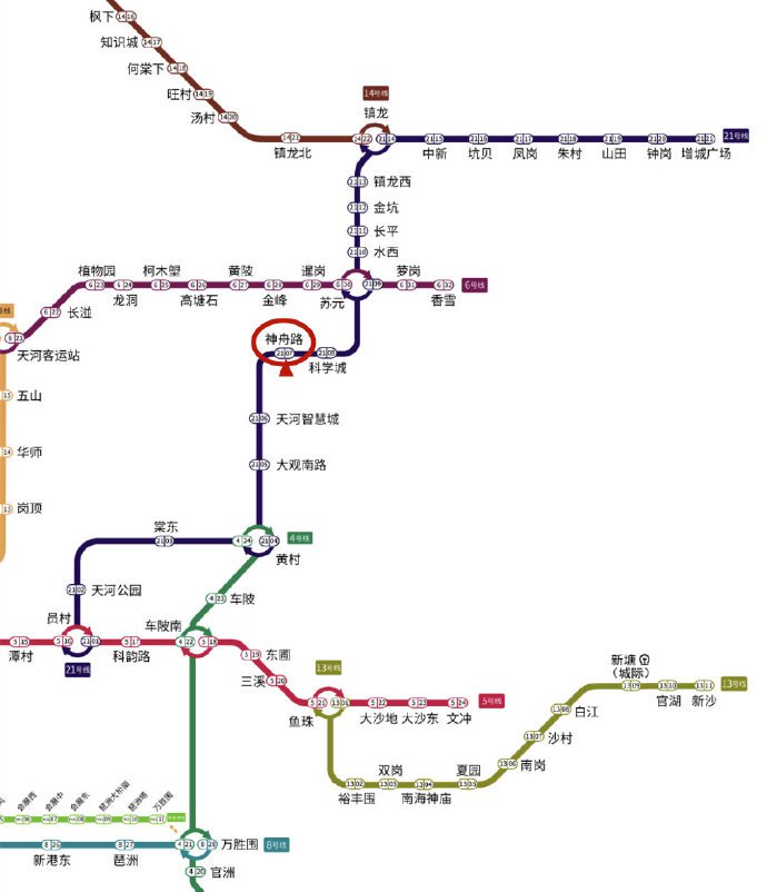 2021年7月30日广州地铁21号线神舟路站暂停运营