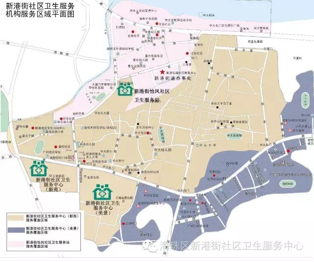 海珠区 常住人口_广州海珠区(2)