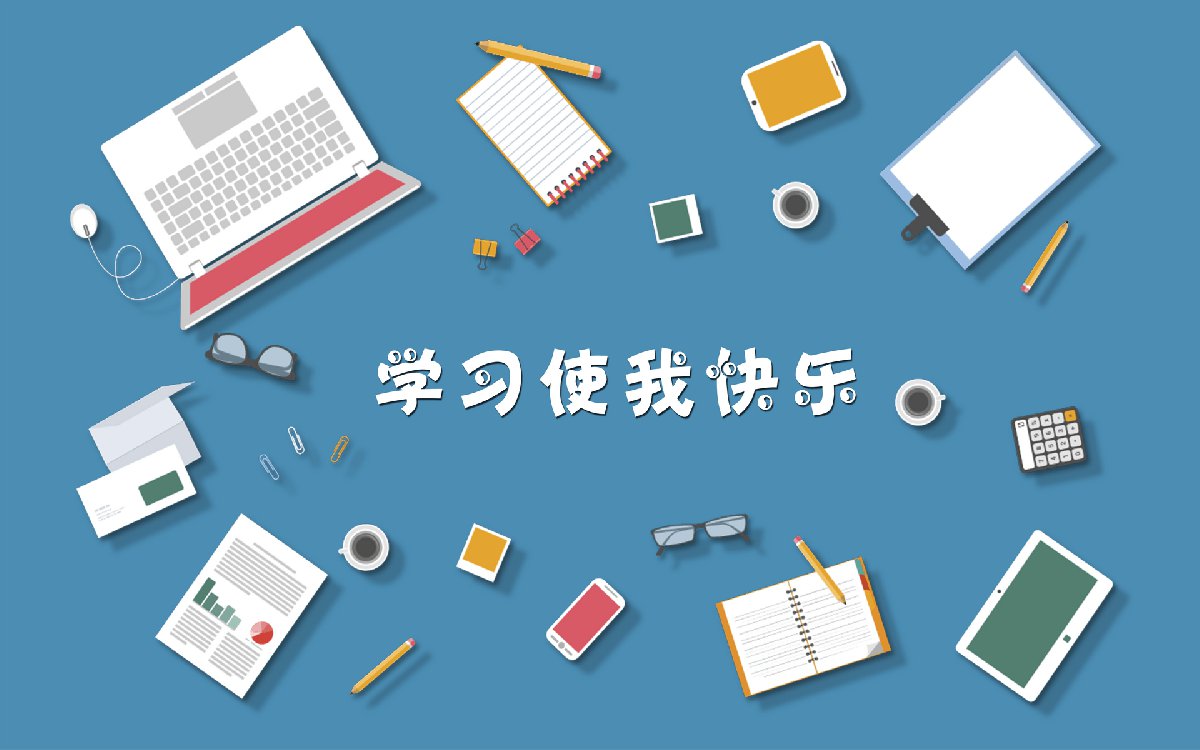 2019年12月广东高中学考报考指南(最新发布)