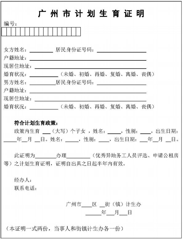 20201211142622_70504.png