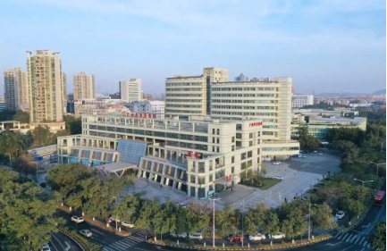 广州开发区医院预约挂号入口