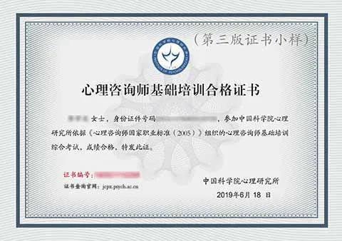 网站设计培训班报名表模板 2021622154655_23573.jpg