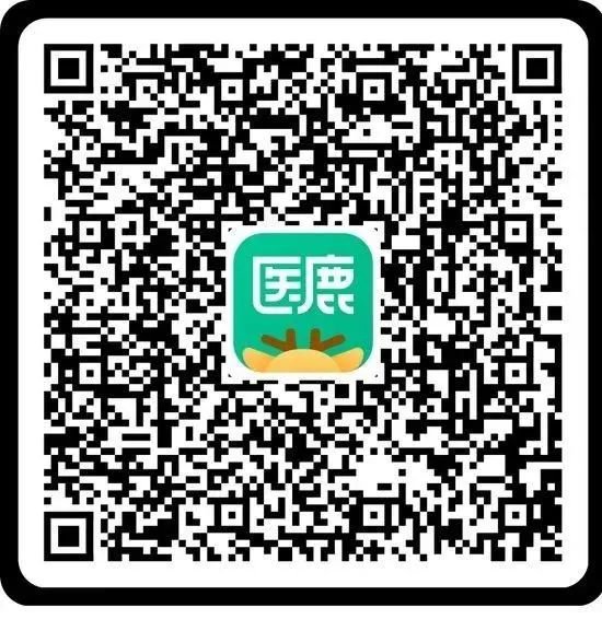 广州哪里现在可以ag真人视讯app下载九价首针（持续更新）