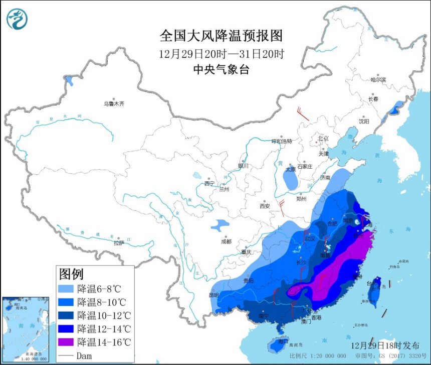 橙色预警寒潮天气继续影响中国（）