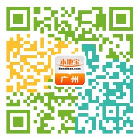 2020广州各区肺炎疫情最新消息（每天更新）