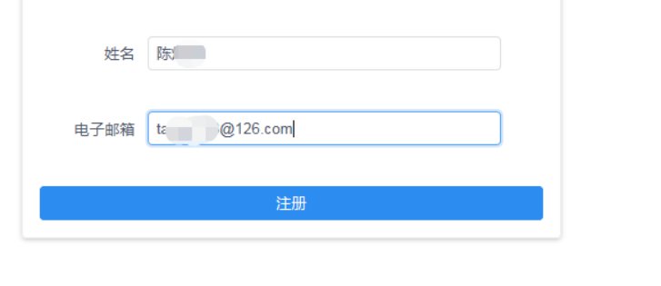用户名及密码可登录，忘记密码能找回，网报流程全解析