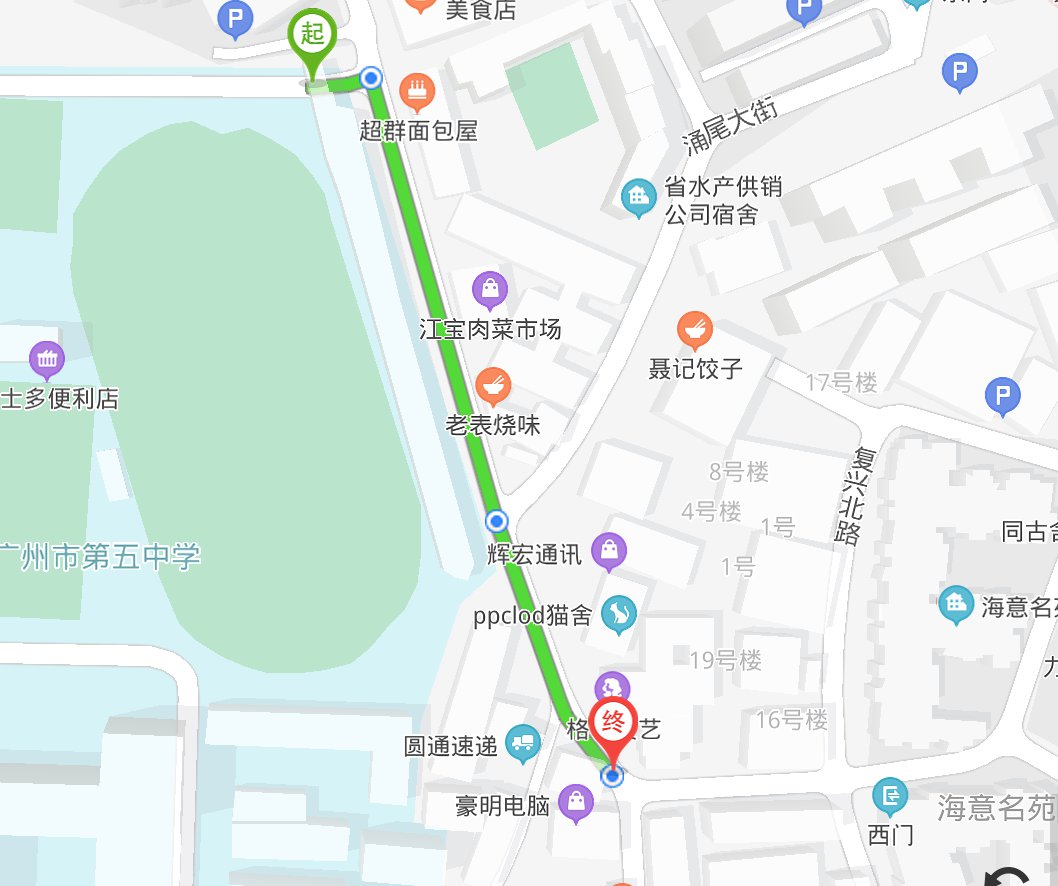 8月9日8时起广州海珠区南村路将进行分段封闭施工