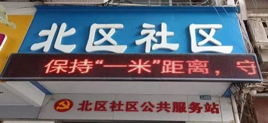 2021罗定人口多少_罗定2021疫情图片(2)