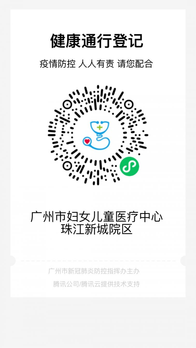 2021528180959_78532.png