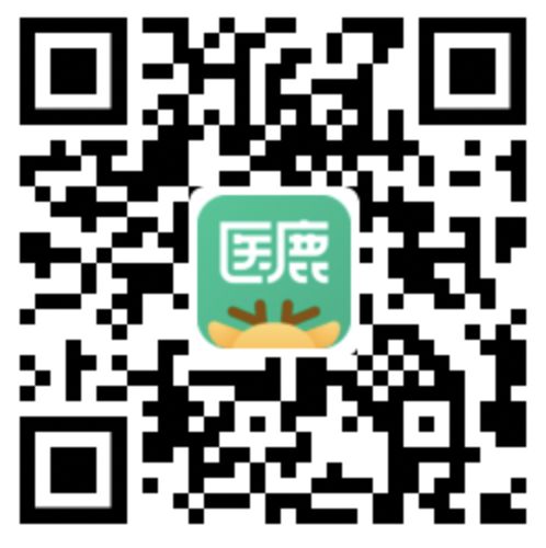 6月广州海珠区琶洲街琶洲社区九价疫苗首针预约流程