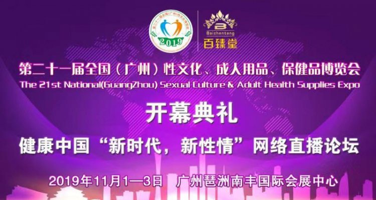 1颗小熊软糖=22种蔬果+14种维生素?每天1颗,吃饭香身体棒,提