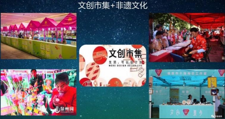 2019广州灯光节增城分会场游玩攻略