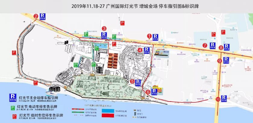 增城2019人口_增城地图