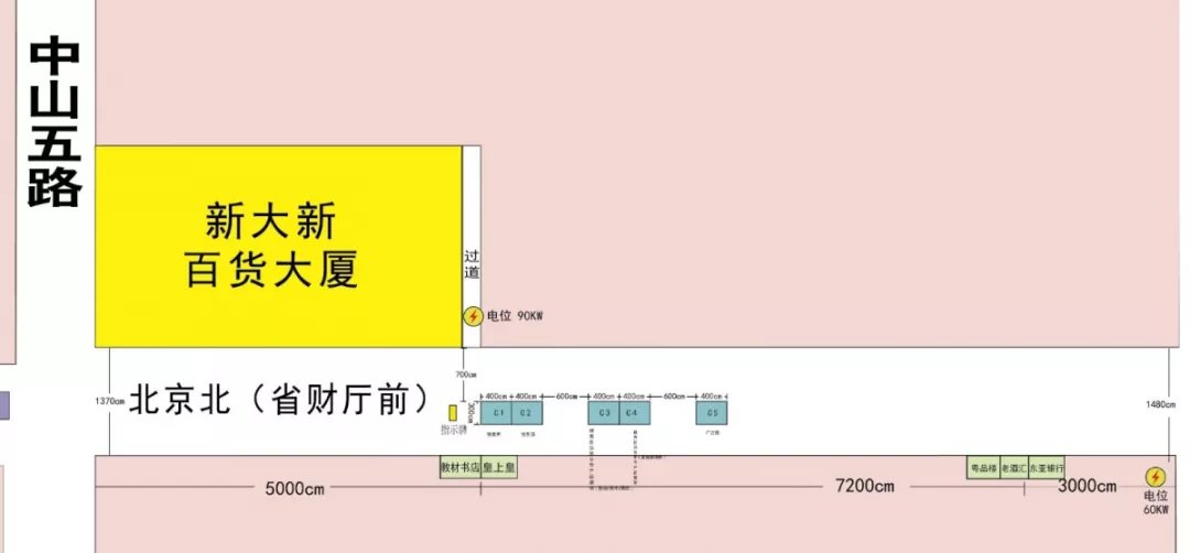 2019广府文化旅游嘉年华会场布置图一览