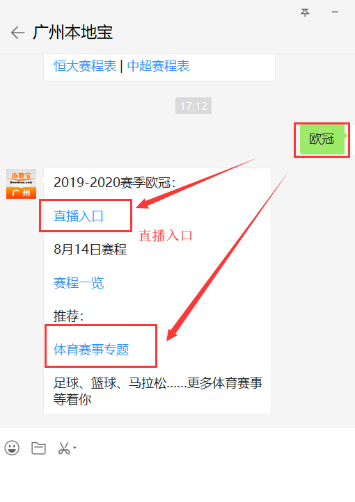 2019811171322_97816.png