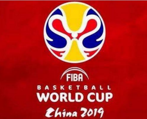 2019男篮世界杯广州赛区门票多少钱