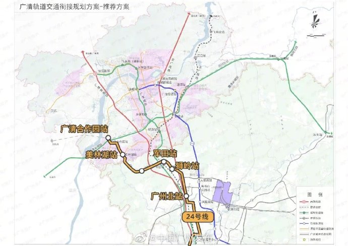 广州花都区有地铁线路吗？