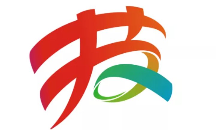 第一届全国技能大赛logo是什么样子(图)