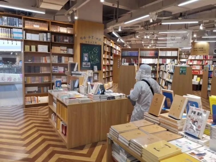 3月1日起广州购书中心全面开门营业