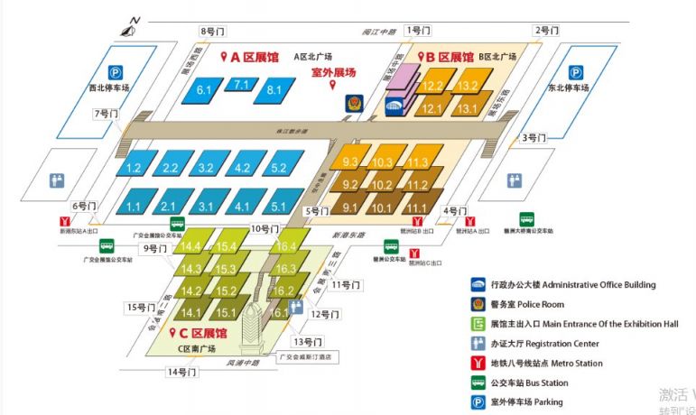 广交会展馆平面示意图