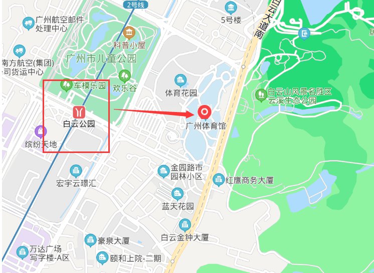 汽车展地铁哪条线哪个站下 地 铁出口:广州地铁2号线白云公园站c,d