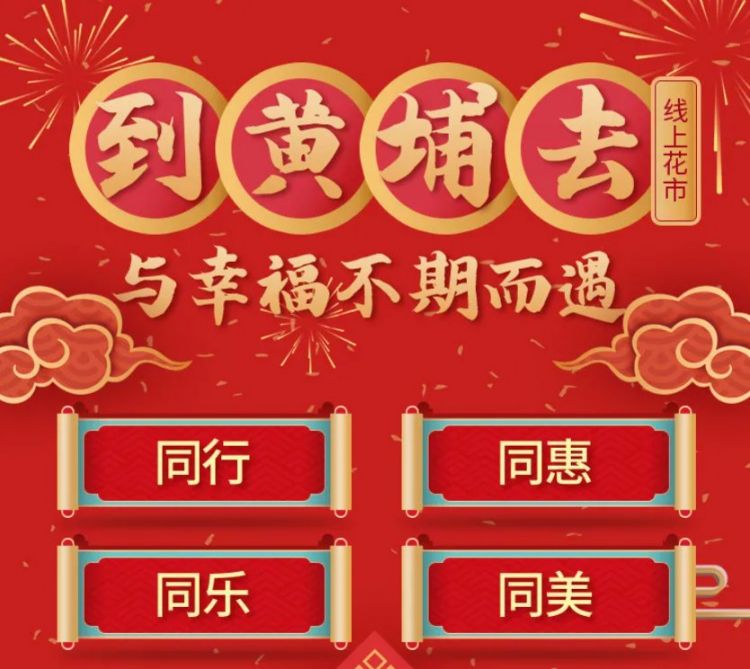 广州有多少人口2021年_广州2021年地铁线路图(2)