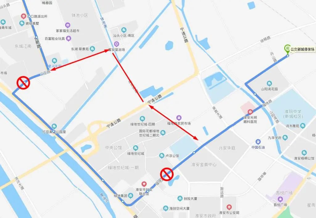 2021淮安马拉松比赛期间公交线路调整一览