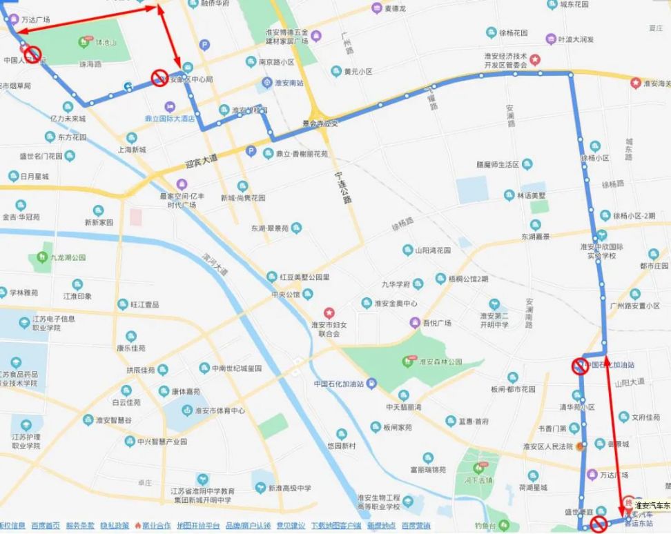 2021淮安马拉松比赛期间公交线路调整一览