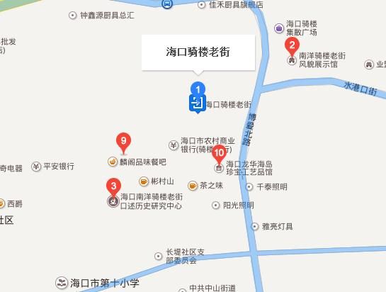 骑楼老街地图