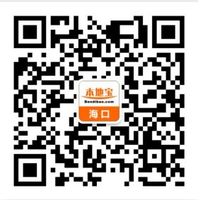 海南车主需要安装ETC吗？