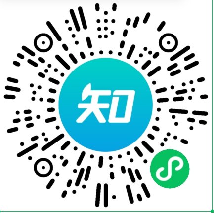 邯郸四价宫颈癌疫苗接种年龄