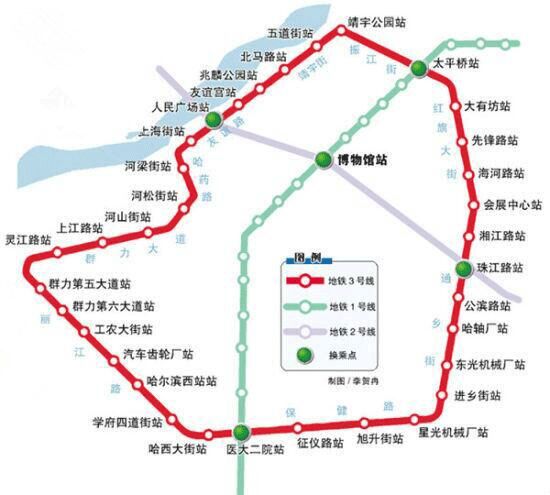 哈尔滨地铁3号线最新消息（线路图+站点+通车时间）