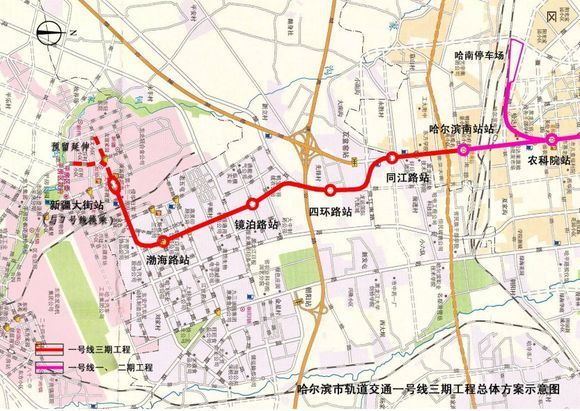 哈尔滨地铁1号线三期线路规划