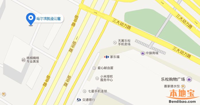 哈尔滨松松小镇周边有什么酒店