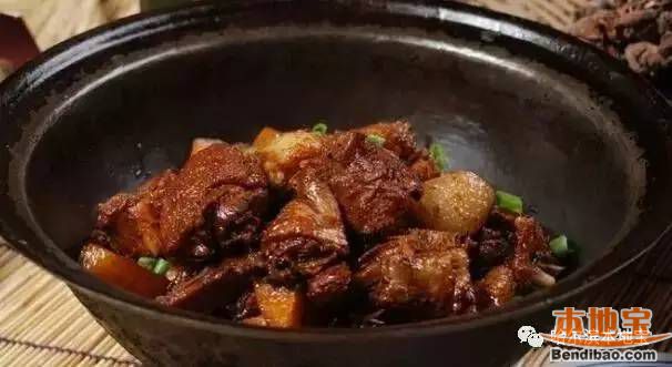 咋样炖大鹅好吃 2017125170845_87860.jpg