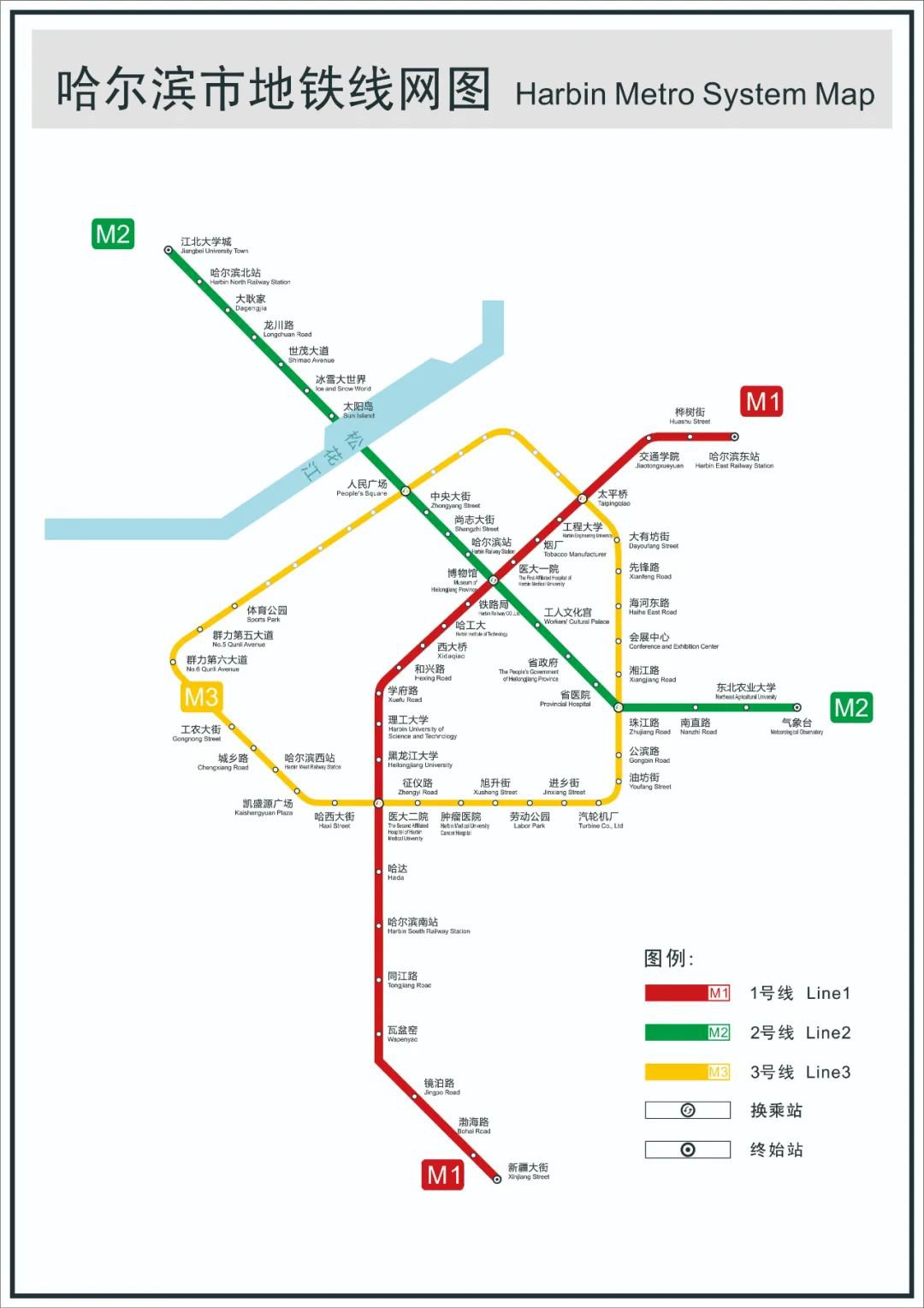 【广州地铁2号线】（上）：A4型列车篇_哔哩哔哩_bilibili