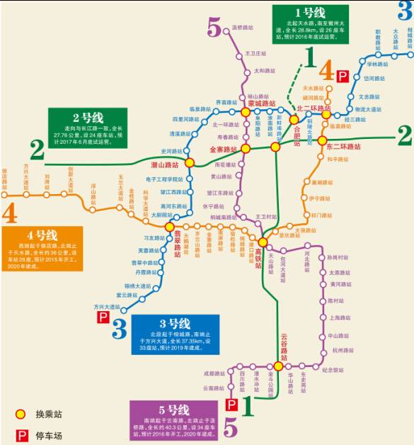 合肥地铁规划线路图