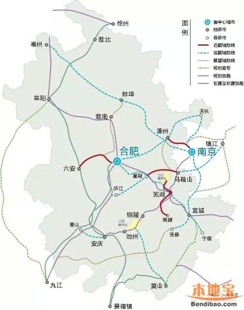 皖江城际铁路站点分布