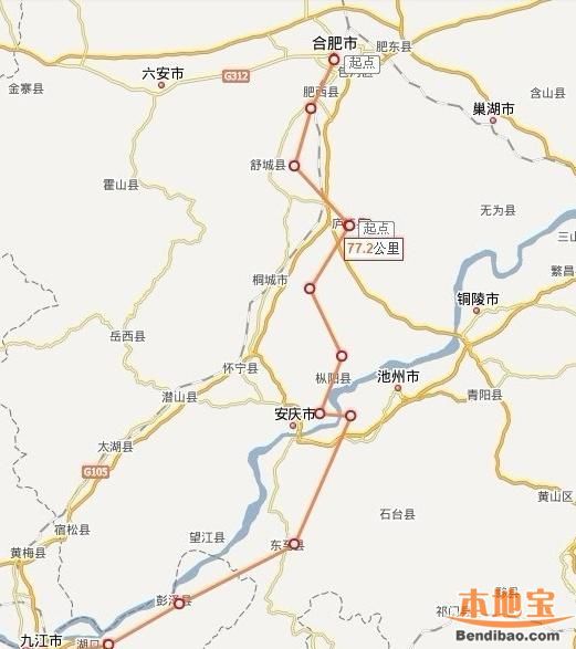 合安城际铁路线路图(最新)
