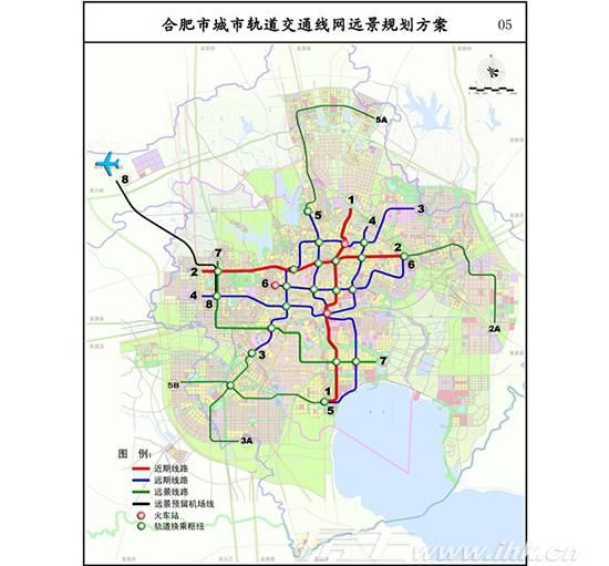 合肥地铁1号线设计规划方案(最新)