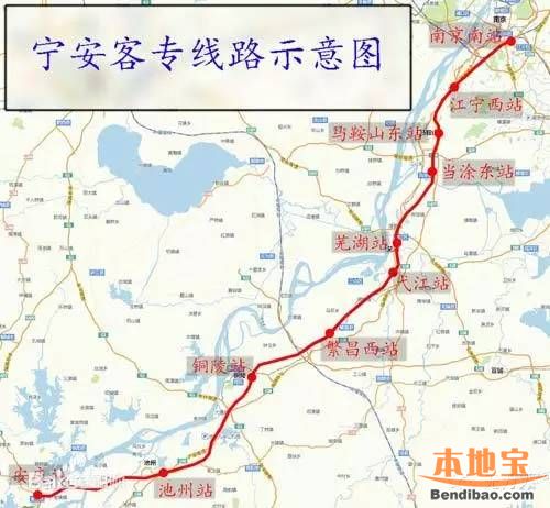 宁安高铁线路图（最新高清组图）